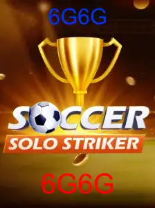 SoccerSoloStriker